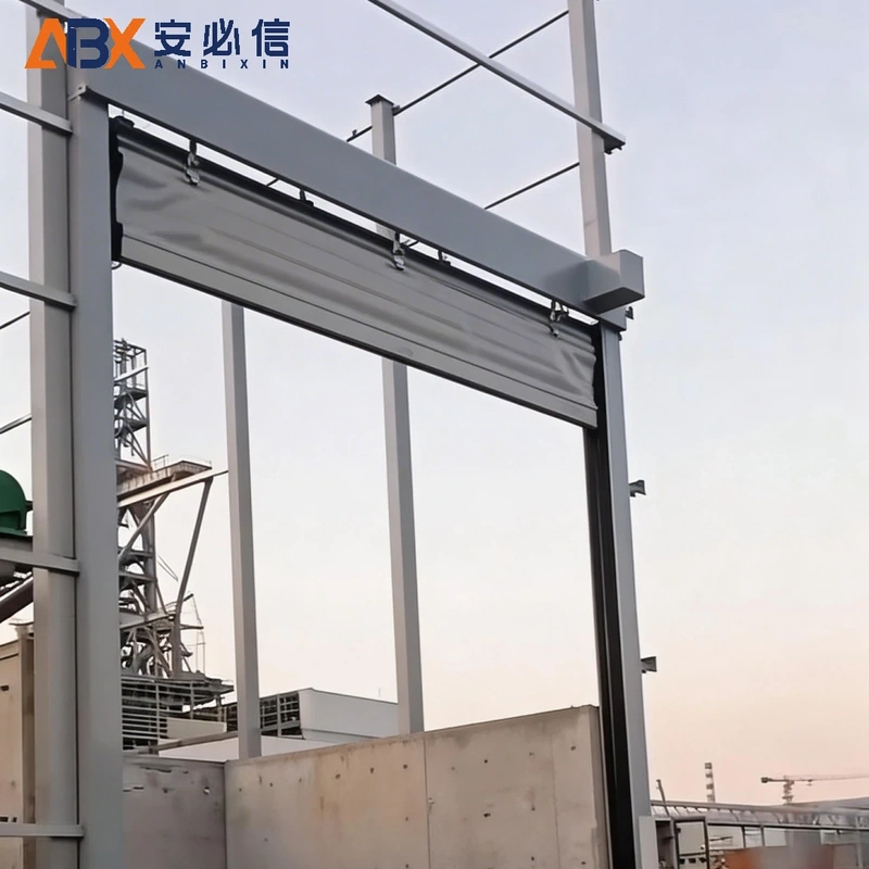 马鞍山背带门